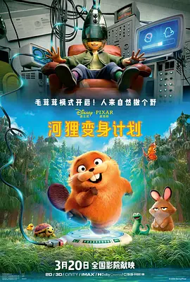 97碰碰视频